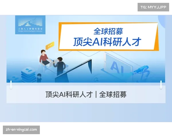 西甲VAR技术公司招募操作员 日薪近1200元 诚聘英才加入团队 西甲VAR技术公司招募操作员 日薪近1200元 诚聘英才加入团队