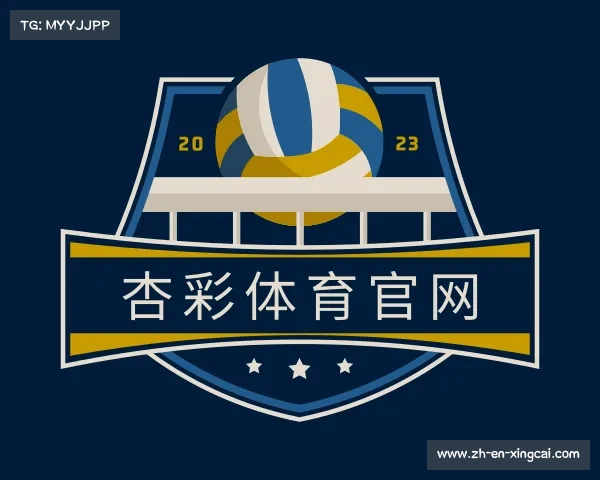 关于杏彩体育官网